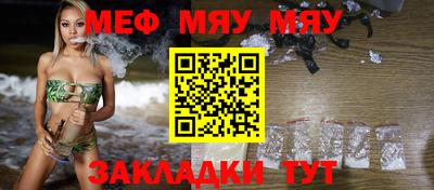 ALPHA PVP Берёзовский