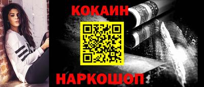 ALPHA PVP Берёзовский