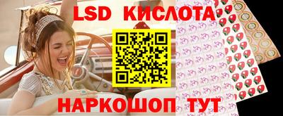 кокаин премиум Беслан
