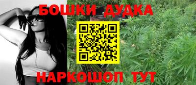 кокаин премиум Беслан