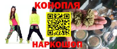 ALPHA PVP Берёзовский
