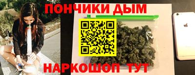 ALPHA PVP Берёзовский