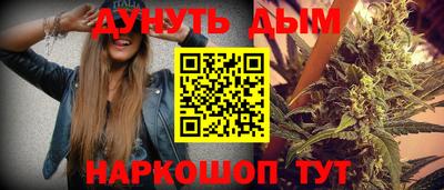 кокаин премиум Беслан