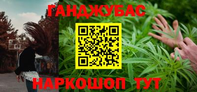 кокаин премиум Беслан