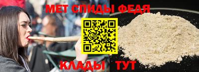 ALPHA PVP Берёзовский