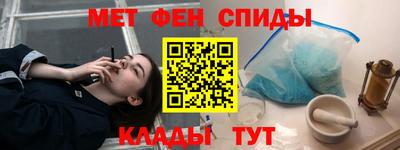 кокаин премиум Беслан
