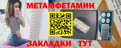 apvp Ефремов