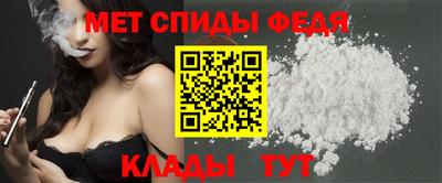кокаин премиум Беслан