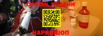 ALPHA PVP Берёзовский