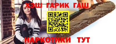 ALPHA PVP Берёзовский
