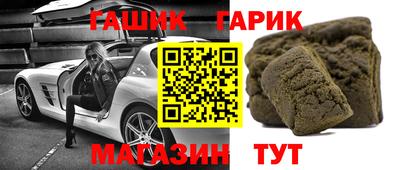 ALPHA PVP Берёзовский