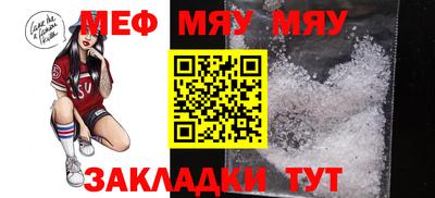 гашиш Бийск